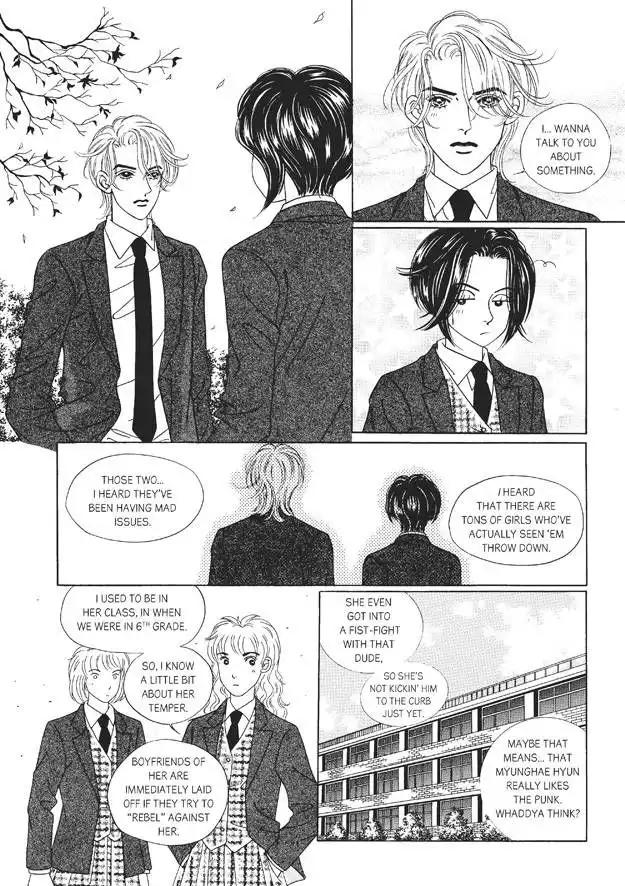 Romance Papa Chapter 6 140